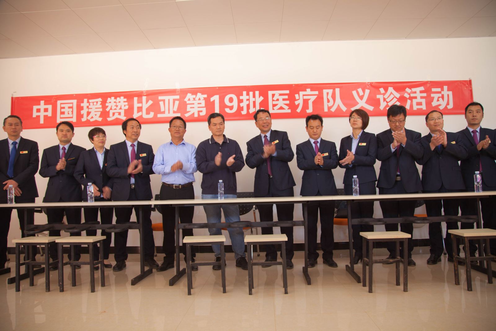 口袋德州官网-口袋德州APP下载